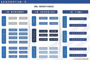 首次首发梅开二度，中村敬斗：经验还不足，要全力竞争国家队位置